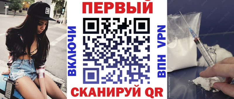 АМФЕТАМИН VHQ  сайты даркнета официальный сайт  Олёкминск 