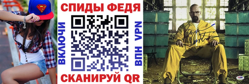 АМФ VHQ Олёкминск