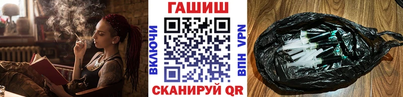 darknet наркотические препараты  Олёкминск  ГАШ Premium  где найти наркотики 