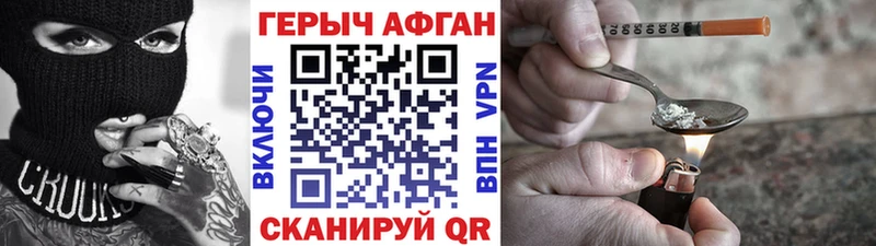 Героин гречка  кракен сайт  Олёкминск 