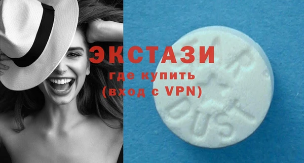 mix Балахна