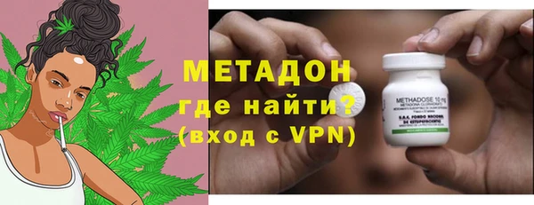 mix Балахна