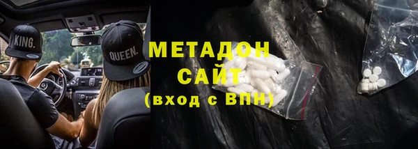 mix Балахна