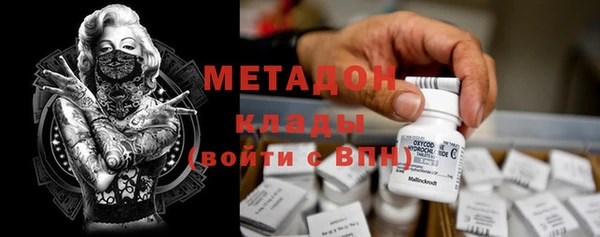 mix Балахна