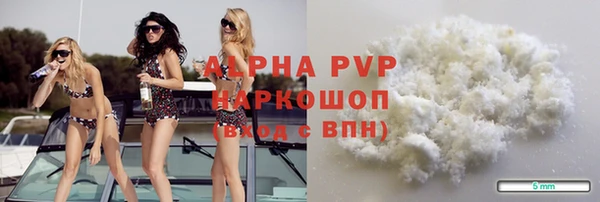 mix Балахна