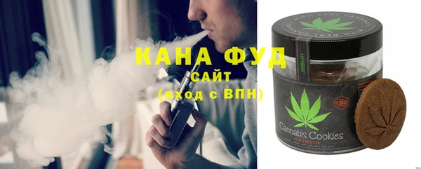крисы Баксан