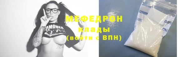 mix Балахна