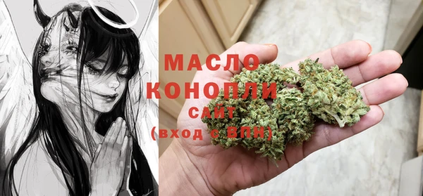 mix Балахна