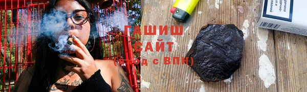 крисы Баксан