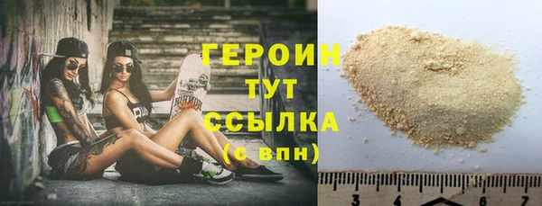 меф VHQ Снежногорск