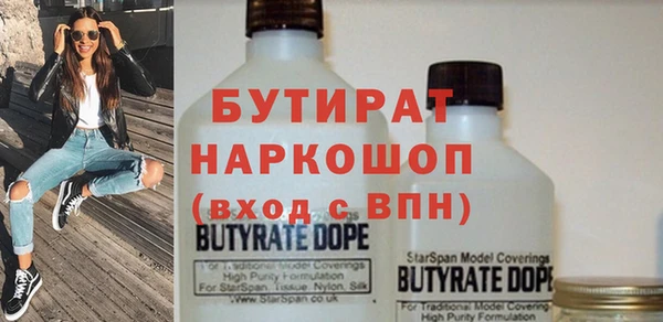 mix Балахна
