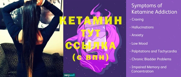 mix Балахна