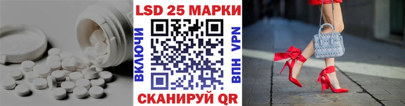 Лсд 25 экстази кислота  Олёкминск 