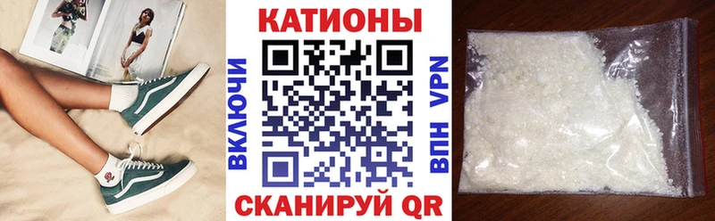 МЯУ-МЯУ мяу мяу  Олёкминск 