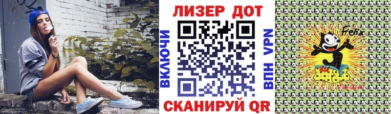 OMG как войти Олёкминск Марки NBOMe 1,5мг