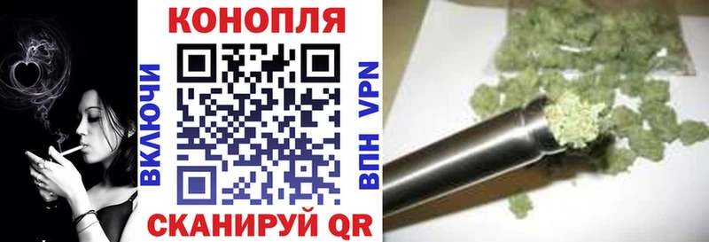 Бошки Шишки White Widow  наркошоп  Олёкминск 